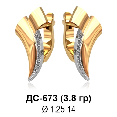 Серьги ДС-673 восковка Серьги ДС-673 восковка