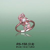 Carates RS-158 опока