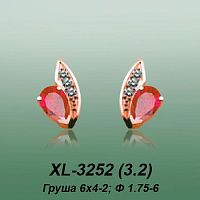 Carates XL-3252 опока
