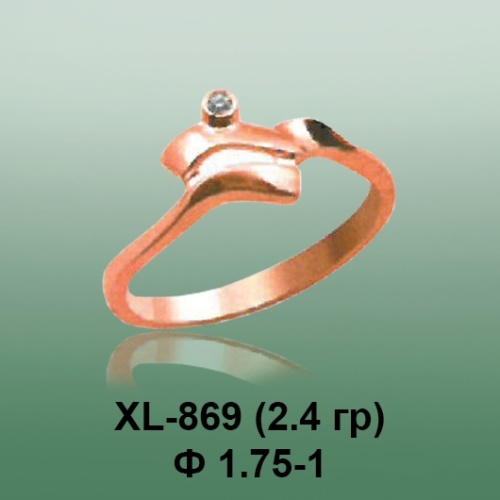 Кольцо XL-869 опока