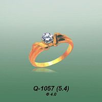 Carates Q-1057 опока