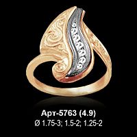 Кольцо Арт-5763 восковка