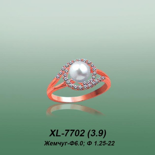 Carates XL-7702 опока
