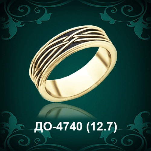 Обручальное кольцо "Мужское" ДО-4740 восковка