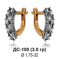 Серьги ДС-100 восковка