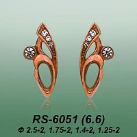 Carates RS-6051 опока