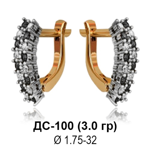 Серьги ДС-100 восковка Серьги ДС-100 восковка