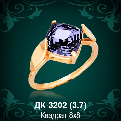 Кольцо ДК-3202 восковка