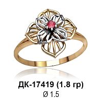 Кольцо ДК-17419 восковка