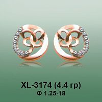 Серьги XL-3174 опока