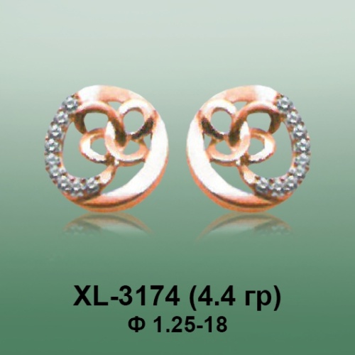 Серьги XL-3174 опока