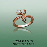 Carates RS-1311 опока