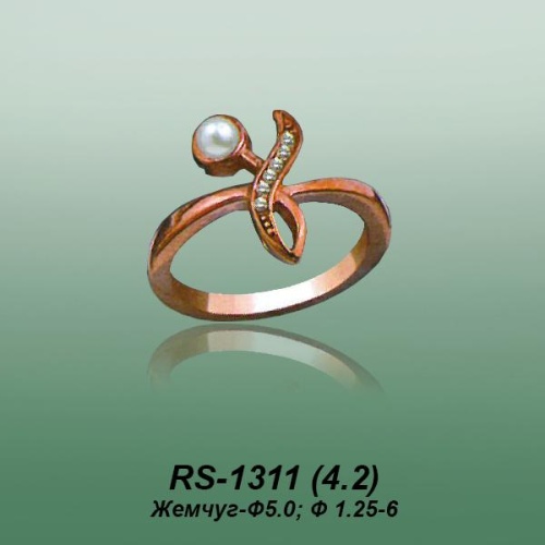 Carates RS-1311 опока