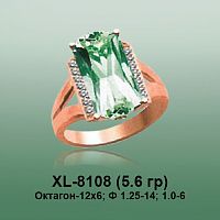 Кольцо XL-8108 опока