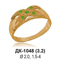 Кольцо ДК-1048 восковка