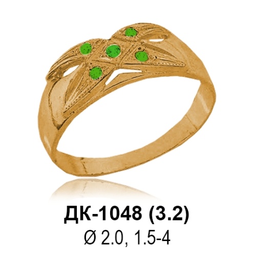 Кольцо ДК-1048 восковка