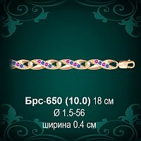 Браслет Женский Брс-650 восковка