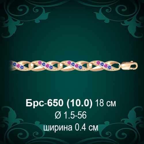 Браслет Женский Брс-650 восковка Браслет Женский Брс-650 восковка