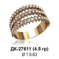 Кольцо ДК-27611 восковка