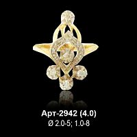 Кольцо Арт-2942 восковка