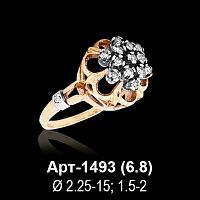 Кольцо Арт-1493 восковка