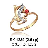 Кольцо ДК-1239 восковка