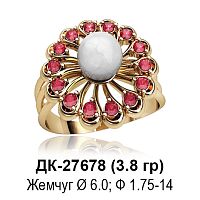 Кольцо ДК-27678 восковка