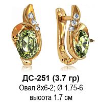 Серьги ДС-251 восковка