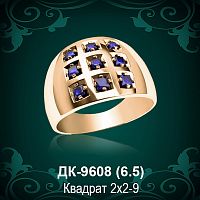 Мужской перстень ДК-9608 восковка
