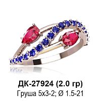 Кольцо ДК-27924 восковка