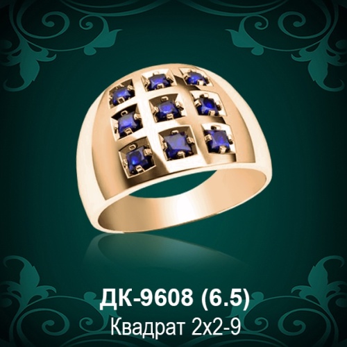 Мужской перстень ДК-9608 восковка Мужской перстень ДК-9608 восковка