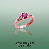Carates RS-1901 опока