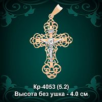 Крестик Кр-4053 восковка 