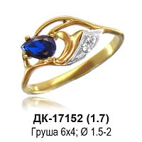 Кольцо ДК-17152 восковка