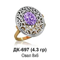 Кольцо ДК-697 восковка