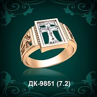 Мужской перстень "С Крестом" ДК-9851 восковка