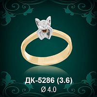 Кольцо "Одинарка" ДК-5286 восковка