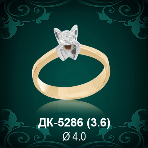 Кольцо "Одинарка" ДК-5286 восковка Кольцо "Одинарка" ДК-5286 восковка