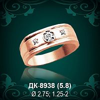 Мужской перстень ДК-8938 восковка