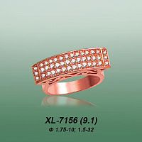 Carates XL-7156 опока