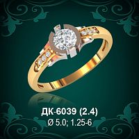 Кольцо "Одинарка с россыпью" ДК-6039 восковка