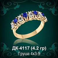 Кольцо "Дорожка" ДК-4117 восковка