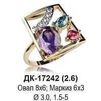 Кольцо ДК-17242 восковка