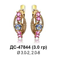 Серьги ДС-47844 восковка