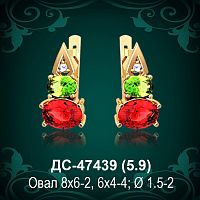 Серьги  ДС-47439 восковка