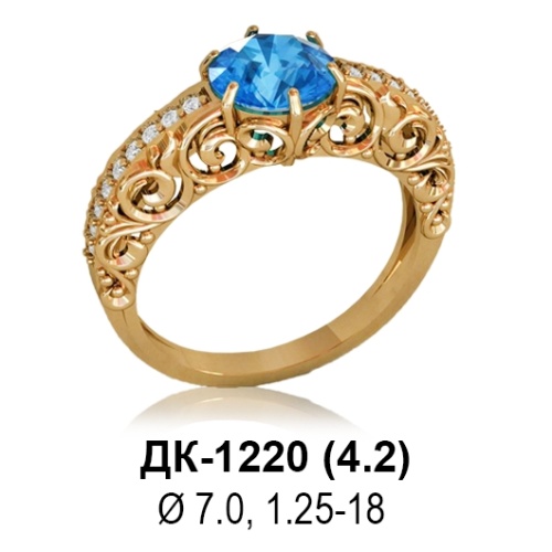 Кольцо ДК-1220 восковка