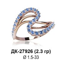 Кольцо ДК-27926 восковка