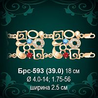 Браслет Женский Брс-593 восковка