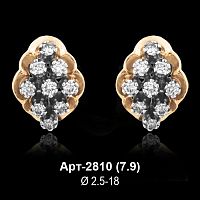Серьги Арт-2810 восковка