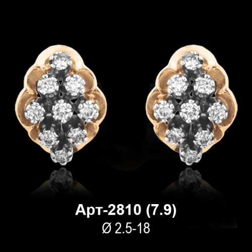 Серьги Арт-2810 восковка
